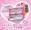 topic on Mini Candy Shop Sweets Sweets Gummy BOX Christmas New Eve Party Shinako Bonbon Namida Shinako Candy [Top SNS! ] Shinako-chan Shinako-chan