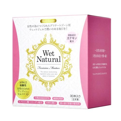 BodySecret Wet Natural Women's Sensitive Zone Lubricant Gel Inserts, Made In Japan, 30-Pack