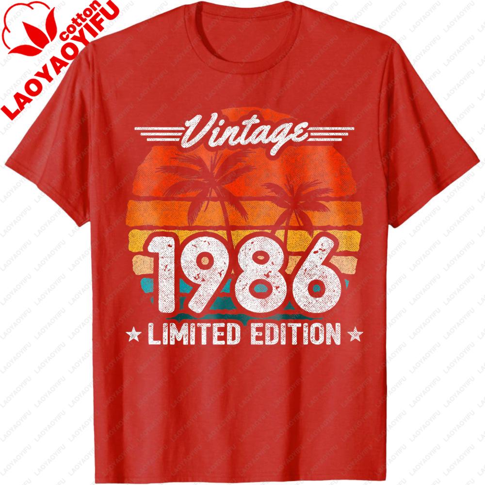 

Vintage 1986 Limited Edition Shirt Retro Palm Tree Design Casual Style Summer Men TShirt Birthday Anniversary Gift Clothing S