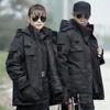 Winter Thickened 511 Security Twill Cotton Cold-Proof Overcoat for Special Operations