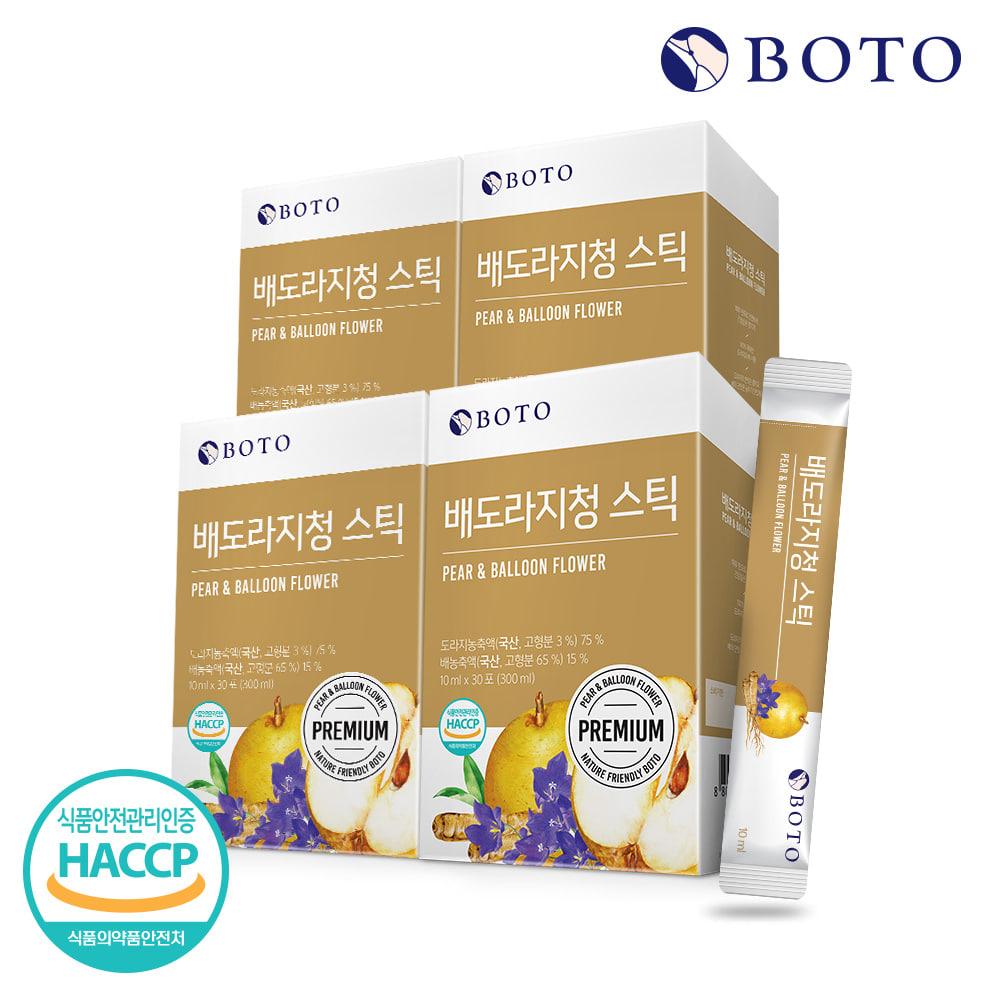 Bottu Pear and Balloon Flower Root Syrup Sticks, 30 packets, 4 boxes