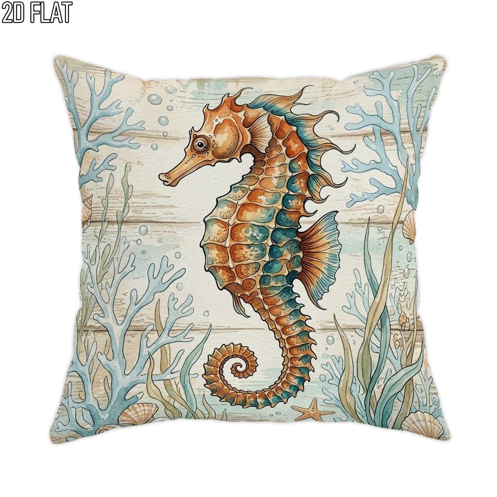 2D Flat Summer Ocean Seahorses Throw Pillow Covers Blue Green Decorative Pillowcases One Sided Printi