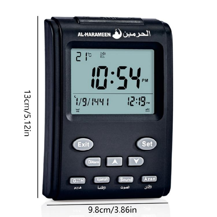 Tabletop Clock Adjustable with LCD Screen Arabic Desktop Alarm Clock for Prayer