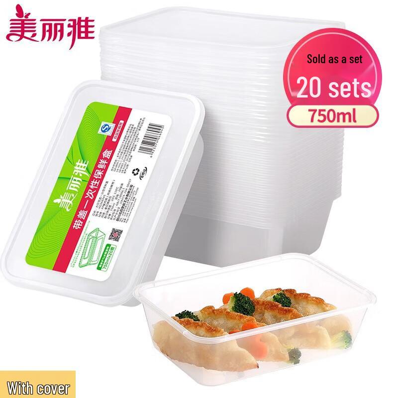 Meiliya Einweg-Lebensmittelbehälter mit Deckeln