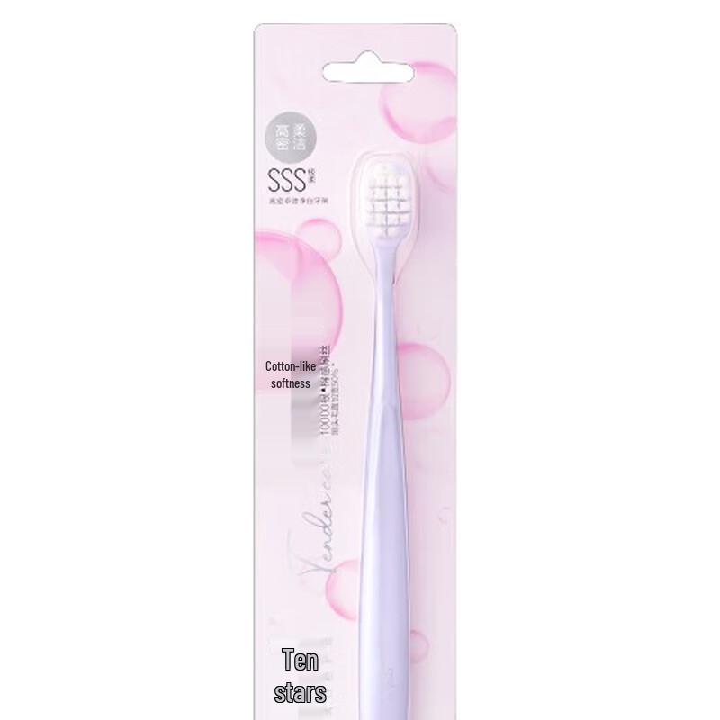 

Shuke Whitening Toothbrush