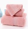 Soft Pure Cotton Bath Towel Set - 3-Piece Absorbent Combed Towels