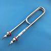 High-Power Stainless Steel U-Shaped Heating Tube Steamed Rice Machine (220V/380V)
