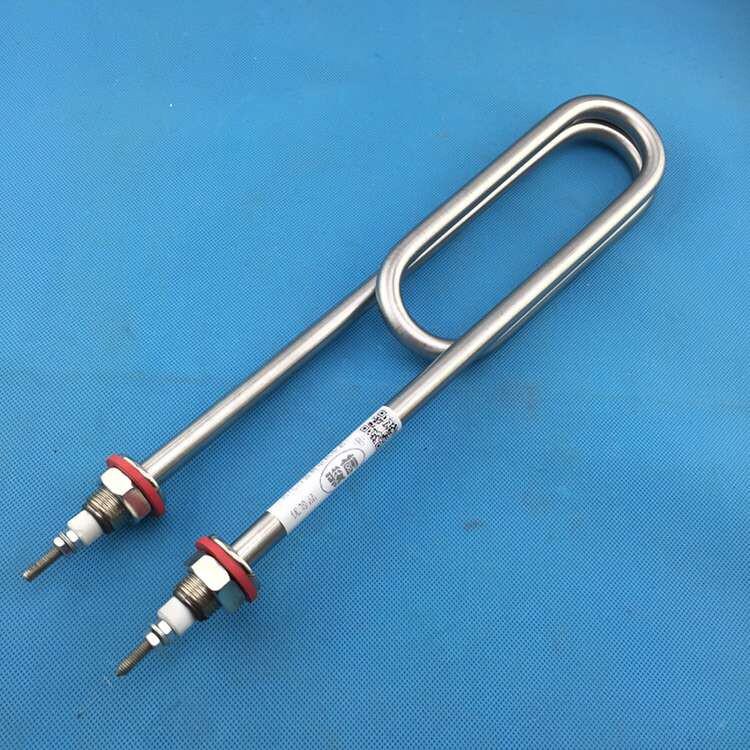 High-Power Stainless Steel U-Shaped Heating Tube Steamed Rice Machine (220V/380V)