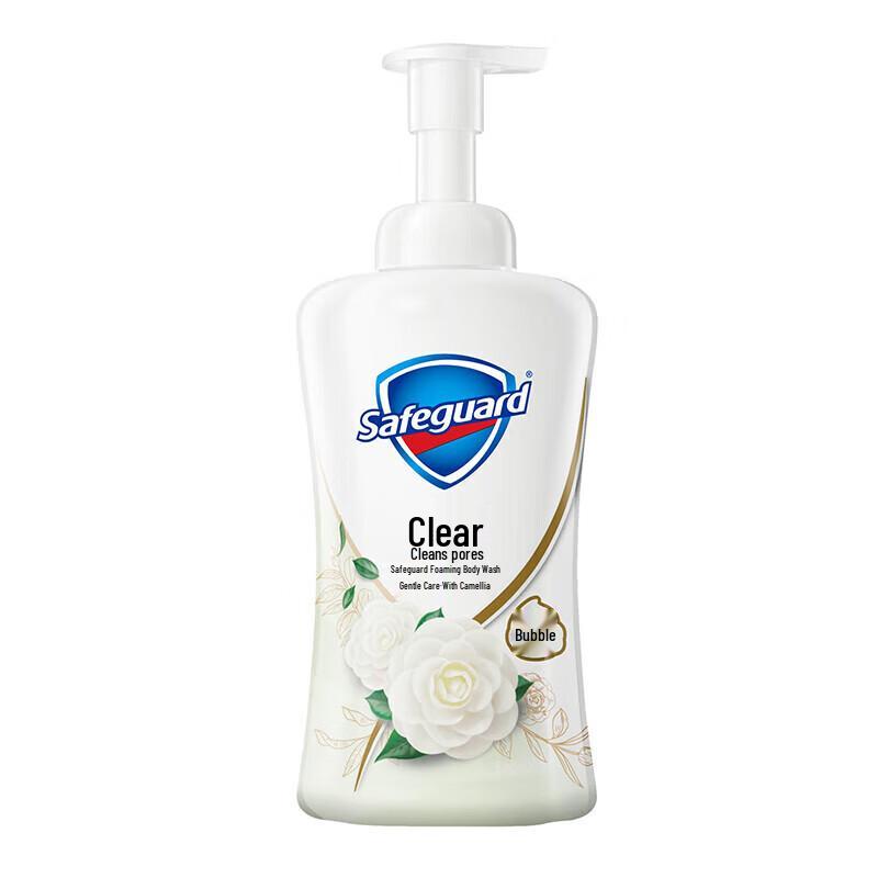 Safeguard Camellia Scent Foaming Shower Gel