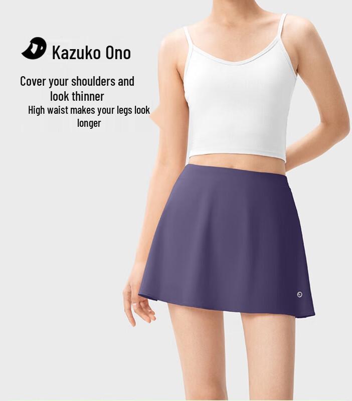 Women s High-Waist A-Line Sports Skirt