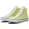 Converse Chuck Taylor All Star Retro Casual High Top Canvas Shoes Unisex Sneakers Light-Yellow 165497C