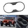 For Jeep Wrangler JK 2011-2017 4-Door Models Car Water Cup Holder Trim Cover Sticker Protector Real Carbon Fiber