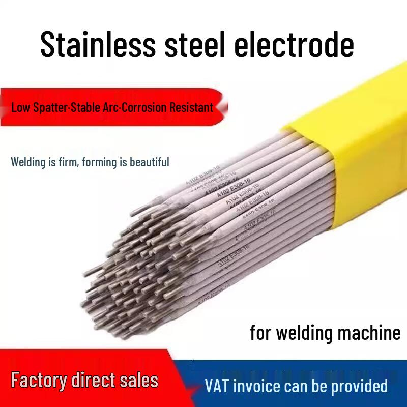 Atlantic Stainless Steel Welding Rod