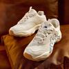Kappa Retro Dad Shoes with Plush Insulation and Thick Sole for Increased Height and Anti Slip Casual Sports Shoes