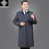Men's Classic Car Trench Coat - Long Over-the-Knee Turn-Down Collar Outerwear for Middle-Aged and Elderly, Thickened for Spring, Autumn, and Winter.