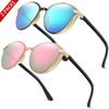 2 Pairs and 6 Pairs Vacation Sun Glasses Plastic Light Classic Oval Eyewear for Women and Men for Outdoor Travel Beach Vocation