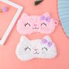 Masque de nuit en peluche douce Bloquant la lumière Couvre-yeux dessin animé Mignon Masque de nuit pour enfants Pour enfants