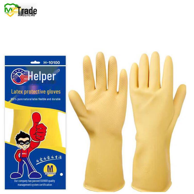Thickened Waterproof Latex Work & Household Gloves