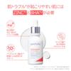 Terakune 365 Serum 30mL trouble pore oily sensitive rough Korean derma shine sebum [AESTURA] Serum, care, BHA, keratin, sebum, care, skin, skin, skin,