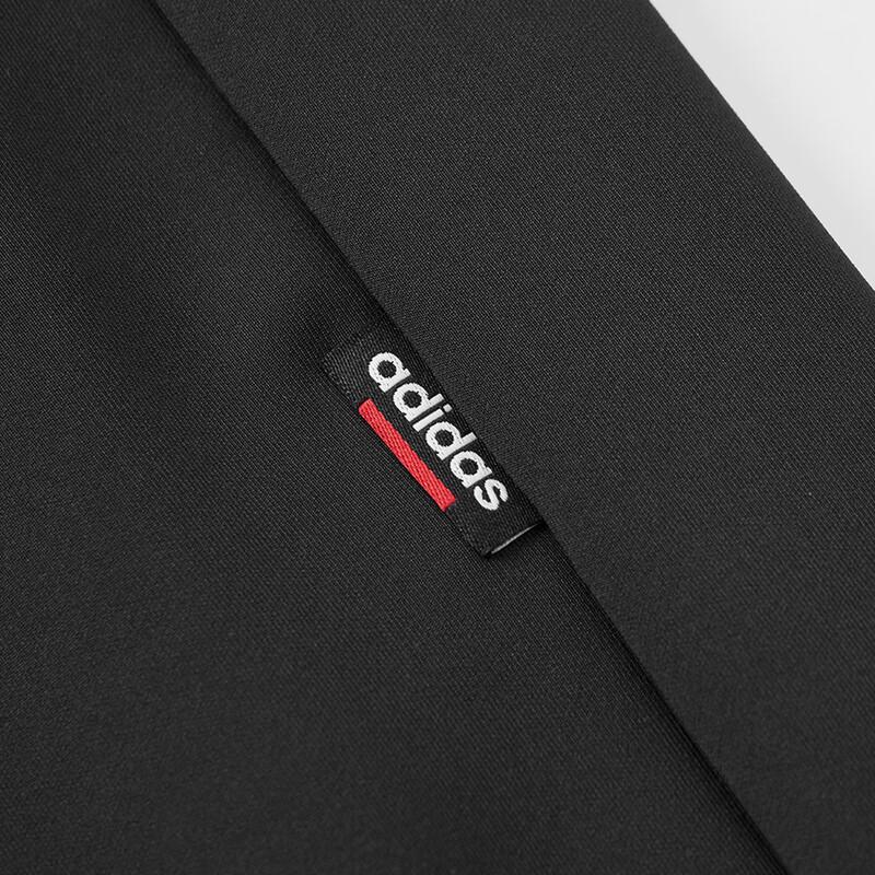 Adidas Men's Pullover Quick-Dry Sweatshirt JM9808