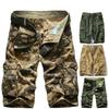 Summer Cotton Camouflage Men's Shorts Plus Size Casual Loose Breathable Absorb Sweat  Military Uniform Multi-pocket Straight