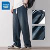 Jeanswest Men's Loose Wide Leg Drawstring Denim Jeans