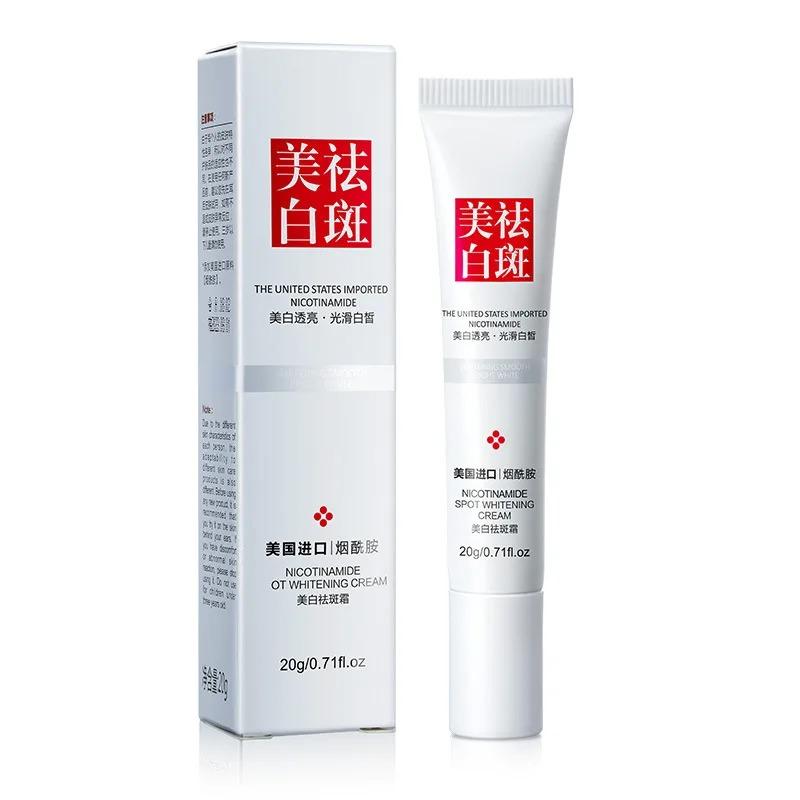 Estompe les Taches de Rousseur et les Taches Sombres Crème Visage Niacinamide Crème Éclaircissante Vitamine E Améliore le Teint Terne Éclaircit Rapidement Nourrit Soin de la Peau