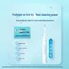 Philips Diamond Series 3 Sonic Electric Toothbrush