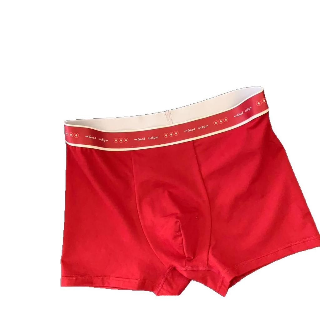 Lucky Gift Box: Men's Red Antibacterial Cotton-Feel Breathable Underwear
