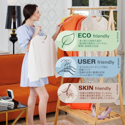 MAWA No-Slip Hangers for Shirts and Blouses, Women's, Size M, Pack of 20, Black, 10-Year Warranty