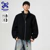 Wassup Sohot Men's American Retro Winter Jacket