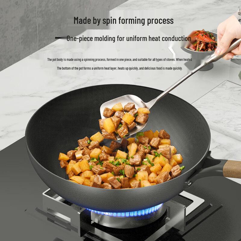 Kangbahe Fine Iron Wok