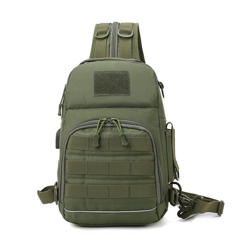 Oeny Lure Fishing Tactical Chest Bag