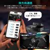 AKEEYO AKY-421 Car Dash Camera, 2 Cameras, Cloud Compatible, Built-in GPS, Live View, Parking
