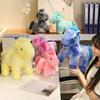 Rainbow Horse Plush Toy Dreamy Stuffed Horse with Gradient Colors 20/35cm Soft Home Bedroom Desk Decor for Kids Girls