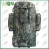 Mingji Tactical & Outdoor Backpacks and Carry Bags