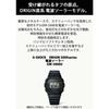 [Casio] G-Shock Watch GW-5000U-1JF, Black, 1 Count