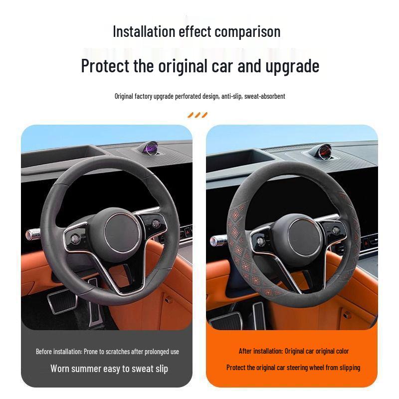 Slim Suede Steering Wheel Cover for 24/25 AITO Wenjie M9 – Enhanced Grip and Style