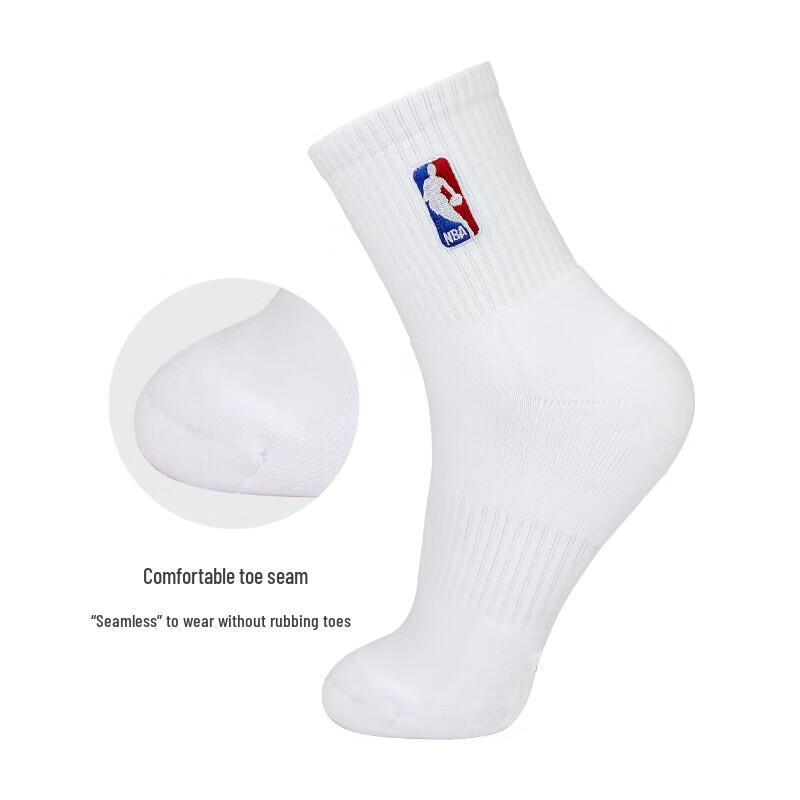 NBA Herren Mittellange Verdickte Sportsocken