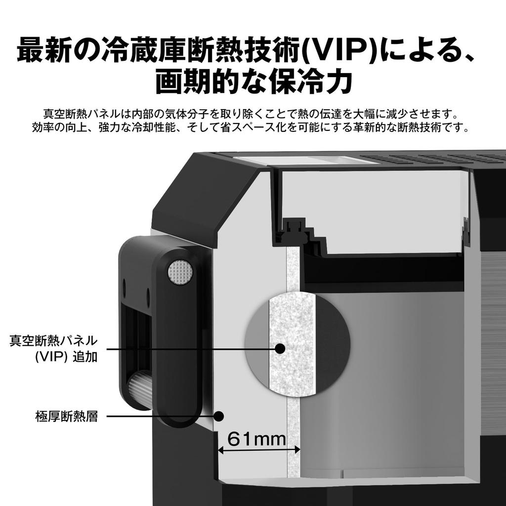 ICECO JP40ProD Car Refrigerator 40L To Quick Freezing 2 Independent Temperature Control In Two Rooms Portable Refrigerator 5 Year Quality Guarantee