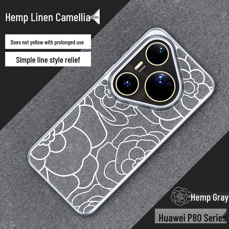 

Текстурированный чехол из бука и льна с магнитом для телефона P70PRO Huawei P70 Pro