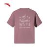 Anta Men's Summer Printed Short-Sleeve T-Shirt