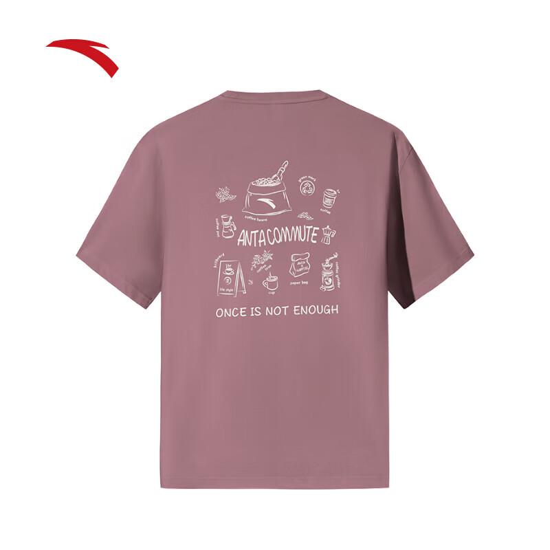 Anta Men's Summer Printed Short-Sleeve T-Shirt