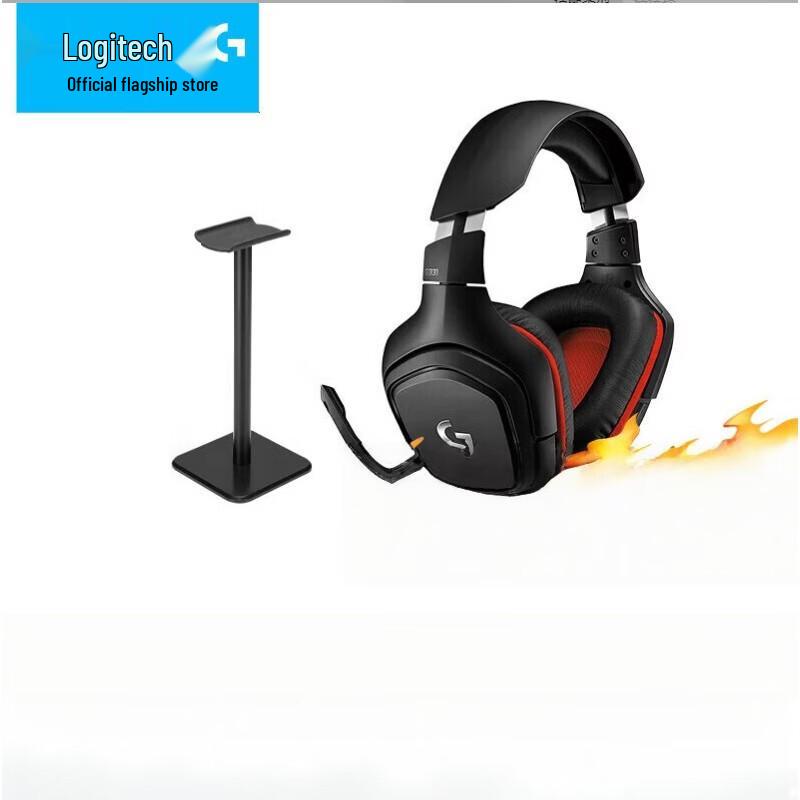 Logitech G331 Wired Gaming Headset with Stand