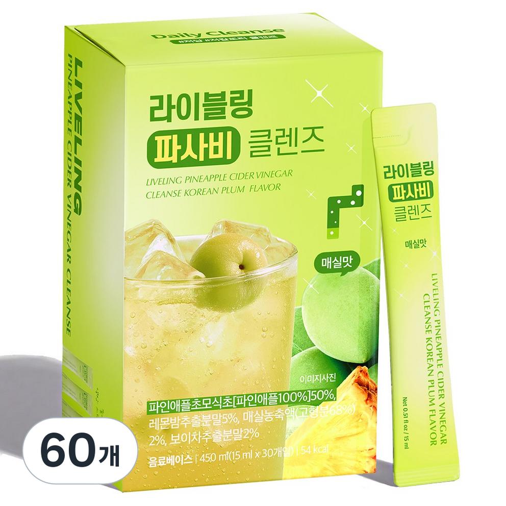 

Livelyng Fine Soak Cleanse Plum & Pineapple Vinegar Drink, 15ml x 60 Sachets