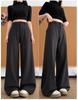 Women's French Style High-Waisted Wide-Leg Suit Pants - Spring/Summer Draping Straight-Leg, Slim Fit, Casual Long Pants