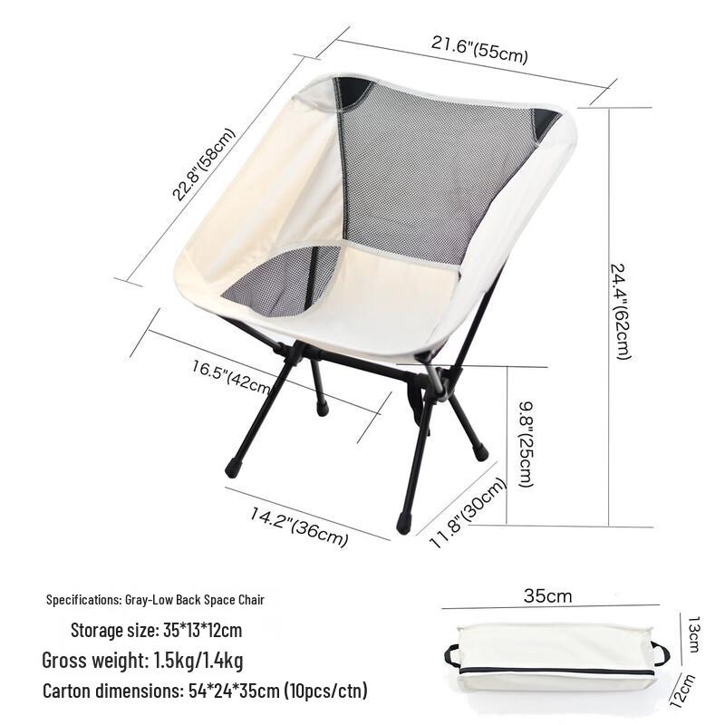 ZISIZ Outdoor Portable Folding Moon Chair