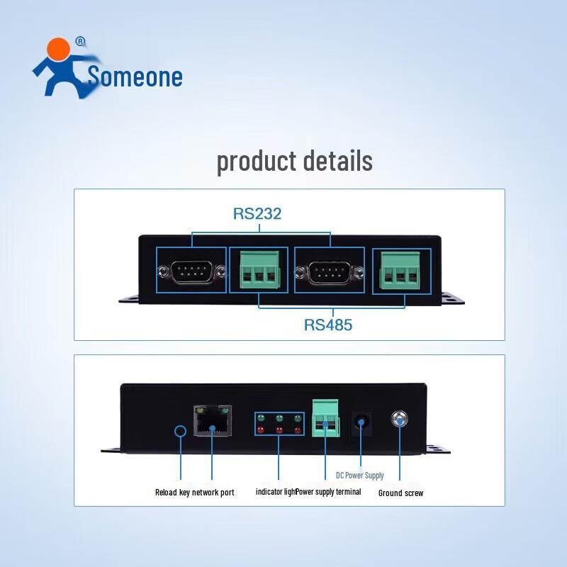 LonHand N520 Industrial Dual-Port RS232/422/485 To Ethernet Serial Server
