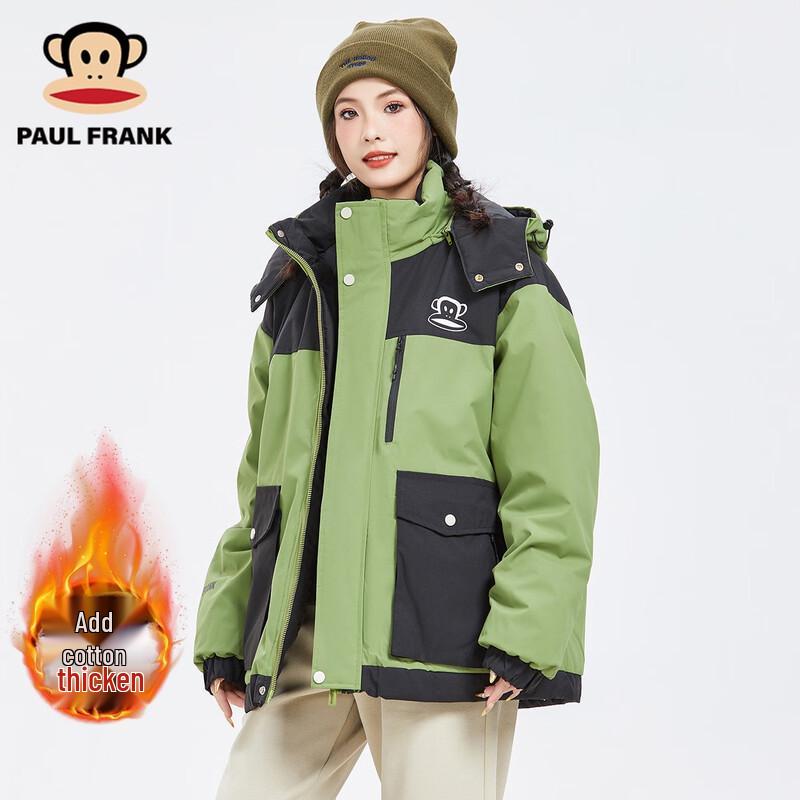 

Зимняя стеганая куртка с капюшоном для пары Paul Frank L