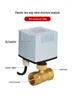 Waterproof Pure Copper Electric Two-Way Valve for Outdoor HVAC Systems